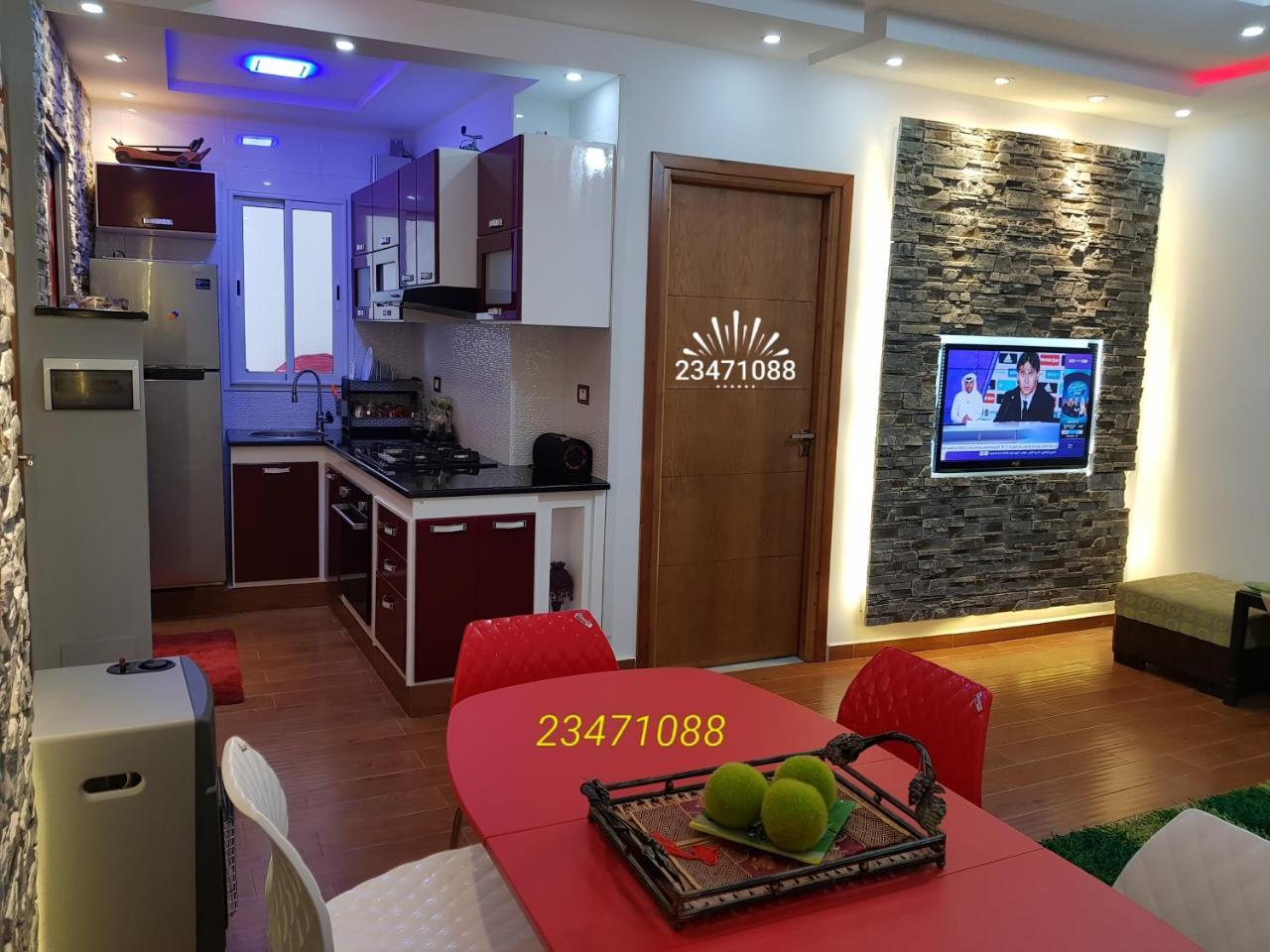Appartement "Dina" קליביה מראה חיצוני תמונה